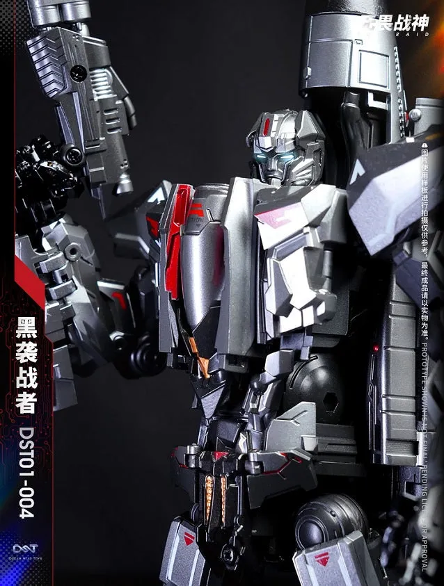 Dream Star DST01-004 Top Raid