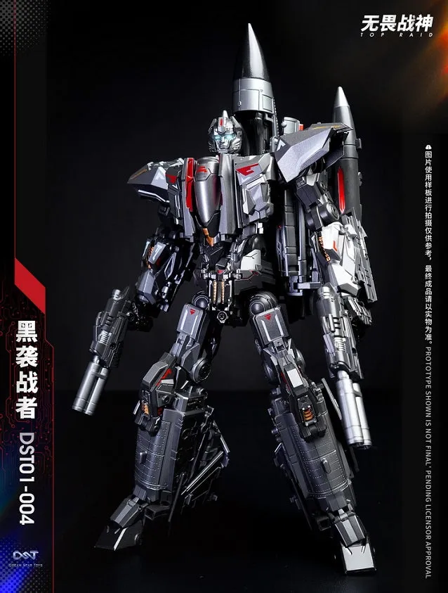 Dream Star DST01-004 Top Raid