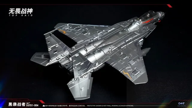 Dream Star DST01-004 Top Raid