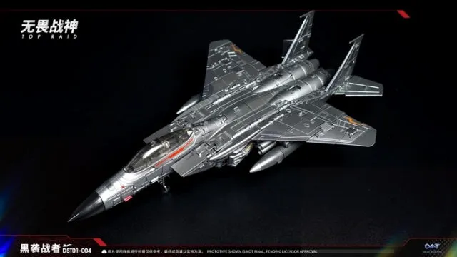 Dream Star DST01-004 Top Raid