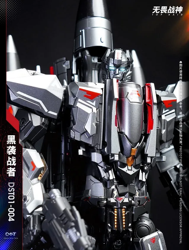 Dream Star DST01-004 Top Raid