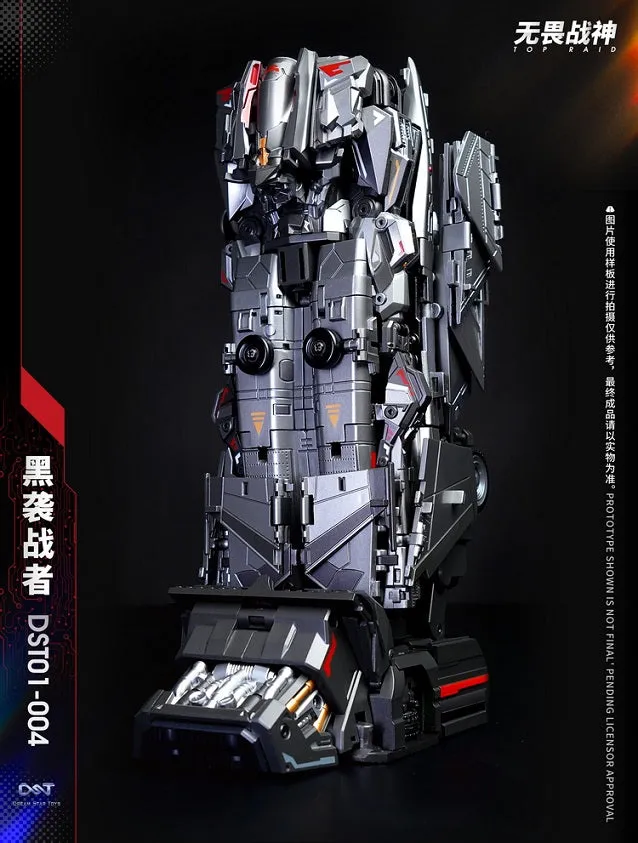 Dream Star DST01-004 Top Raid