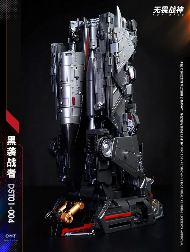 Dream Star DST01-004 Top Raid