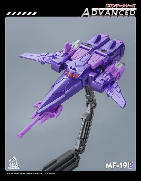 Mech Fans Toys - MF-19B Cycolnaus Metallic Version