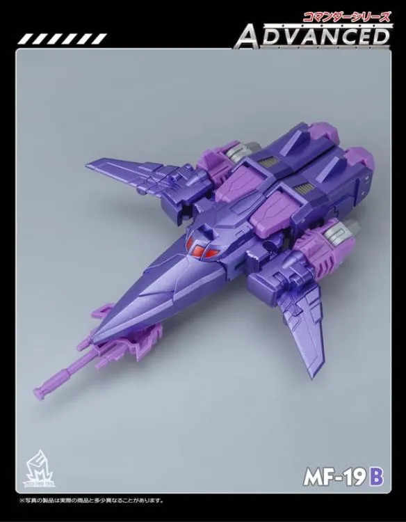 Mech Fans Toys - MF-19B Cycolnaus Metallic Version
