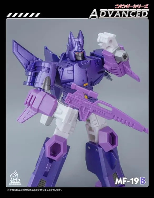 Mech Fans Toys - MF-19B Cycolnaus Metallic Version