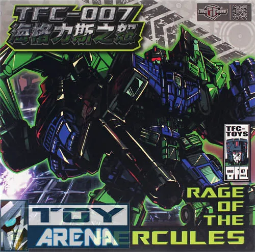 TFC Toys TFC-007 Rage of Hercules Upgrade Set